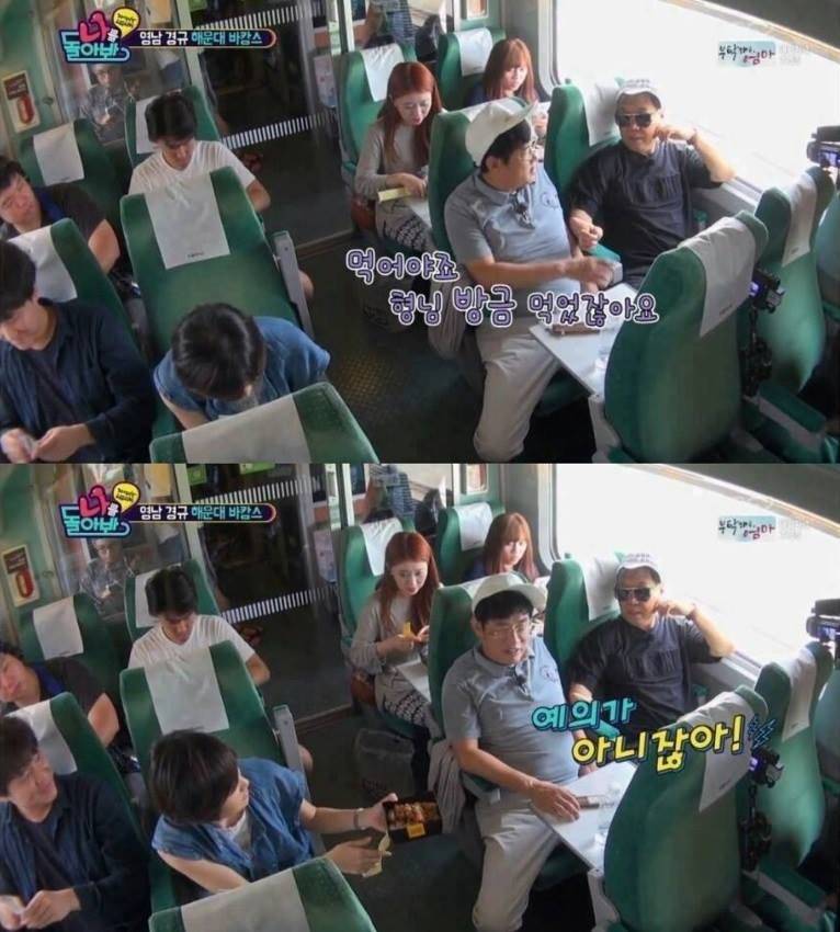 조영남인성........ㄷㄷ | 인스티즈