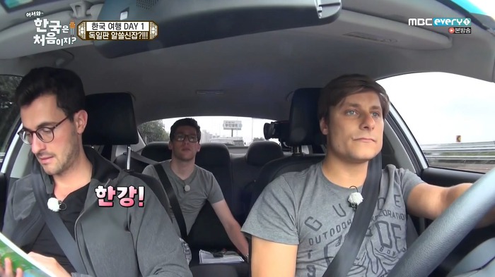 다니엘 독일 친구들 한국여행.jpg | 인스티즈