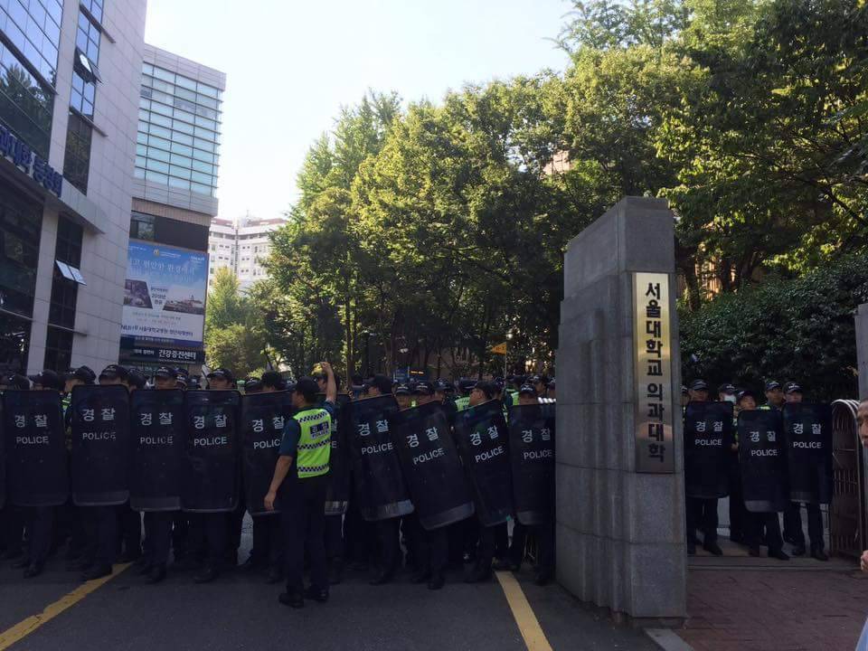 현재 백남기 농민 관련 경찰병력 배치 상황 | 인스티즈