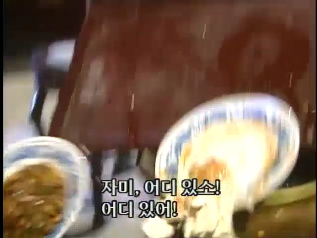 [황제의딸2] 38. 회복과 치유 | 인스티즈