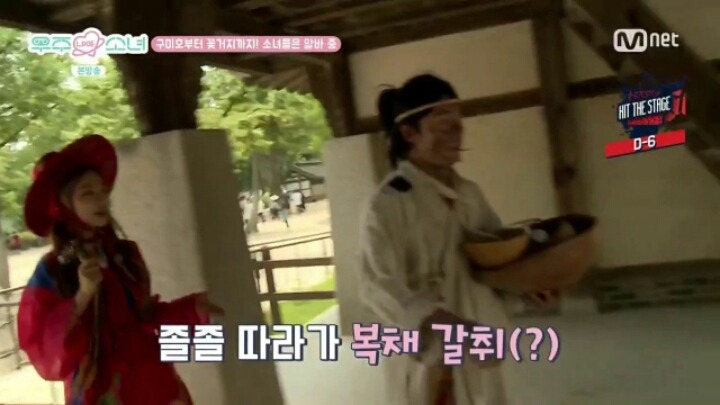 거지 삥뜯는 여자 아이돌 | 인스티즈