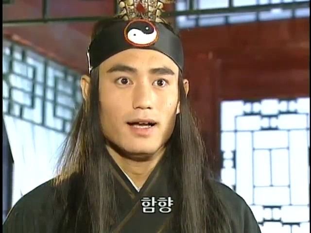 [황제의딸2] 16. 재회 | 인스티즈