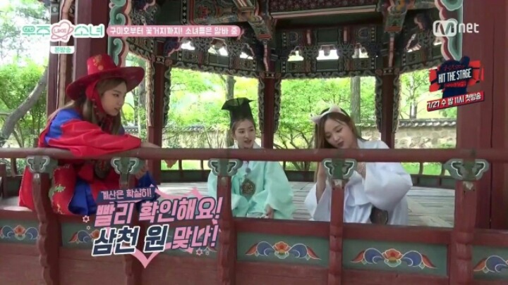 거지 삥뜯는 여자 아이돌 | 인스티즈