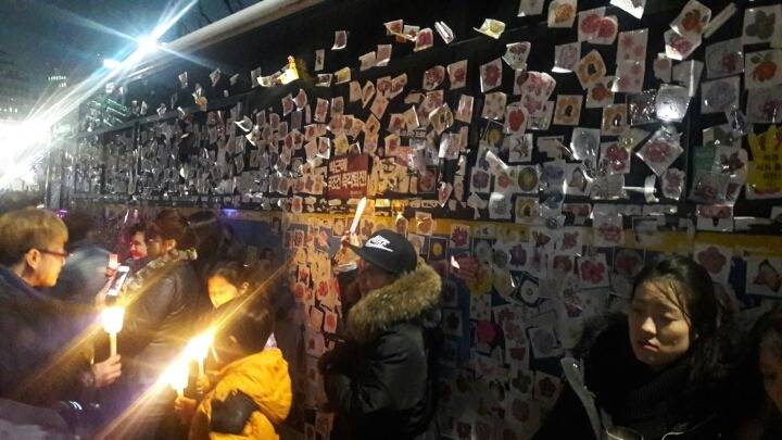 청와대 150미터전 | 인스티즈