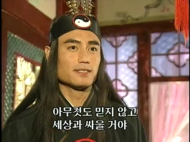 [황제의딸2] 16. 재회 | 인스티즈