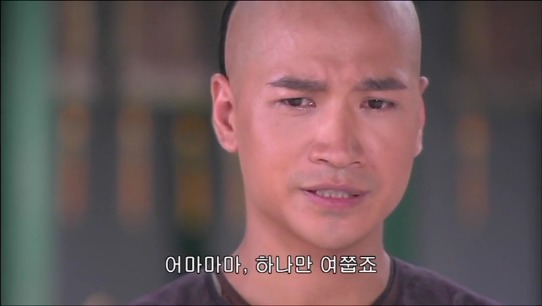 [궁쇄심옥] 원치 않게 청나라로 타임슬립 해버린 여인의 이야기 28 | 인스티즈