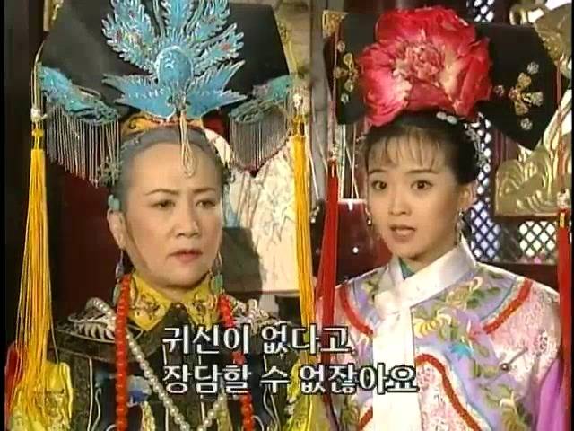 [황제의딸2] 16. 재회 | 인스티즈