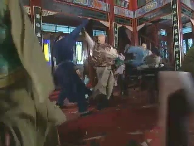 [황제의딸2] 10. 술에 취한 제비와 자미 | 인스티즈