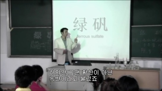 [궁쇄심옥] 원치 않게 청나라로 타임슬립 해버린 여인의 이야기 28 | 인스티즈