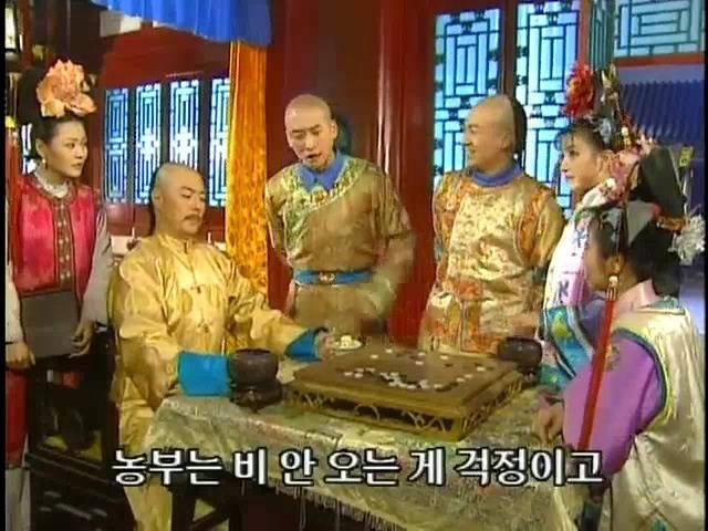 [황제의딸2] 16. 재회 | 인스티즈