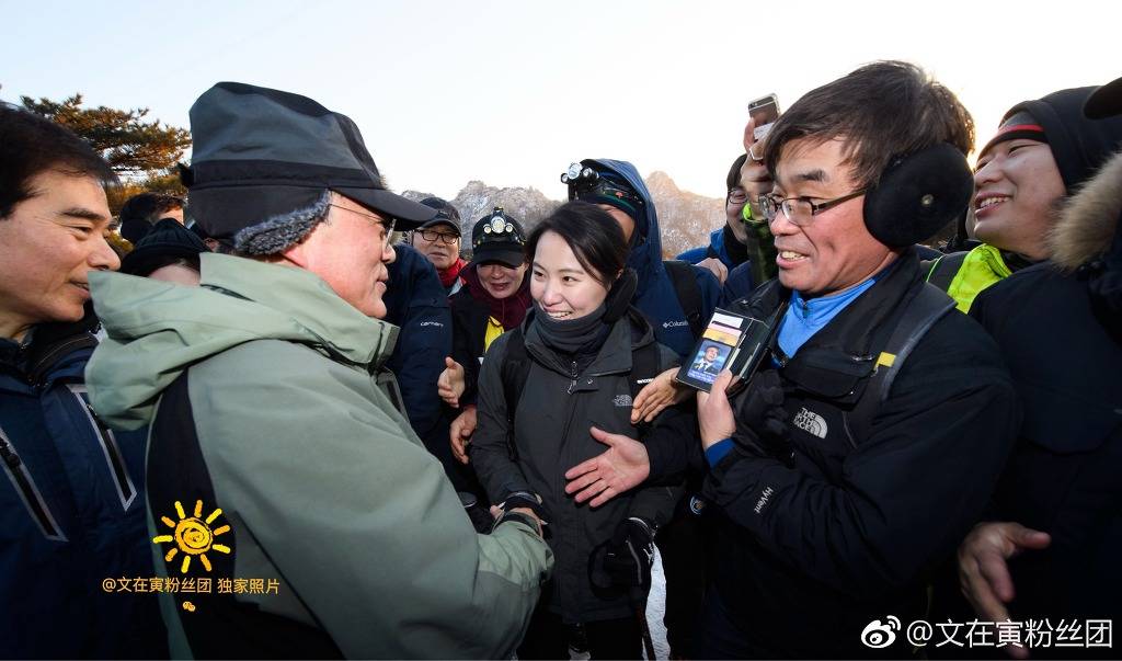 ❤文～2018.1.1 신년맞이 해돋이 산행❤ | 인스티즈