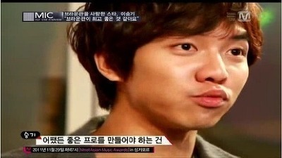 이승기가 연예인으로서 가지는 마인드 | 인스티즈