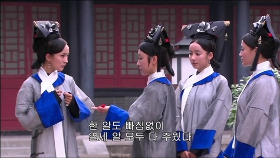 [궁쇄심옥] 원치 않게 청나라로 타임슬립 해버린 여인의 이야기 28 | 인스티즈