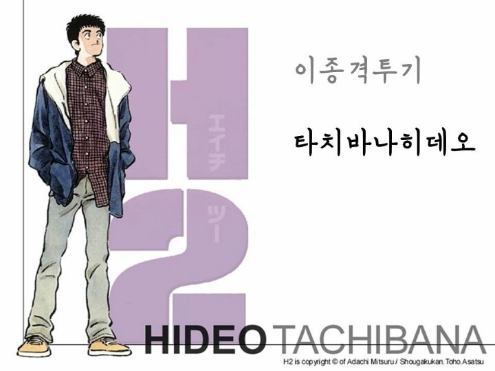 엘사 코스프레? | 인스티즈