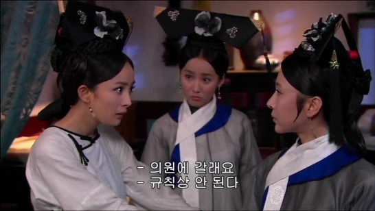 [궁쇄심옥] 원치 않게 청나라로 타임슬립 해버린 여인의 이야기 28 | 인스티즈