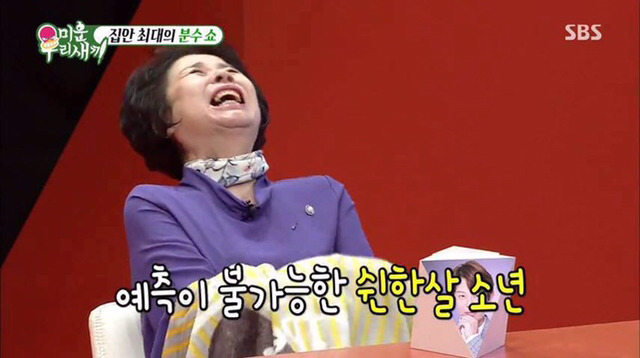 또 한건해낸 김건모(feat.소주) | 인스티즈