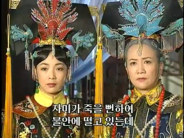 [황제의딸2] 16. 재회 | 인스티즈