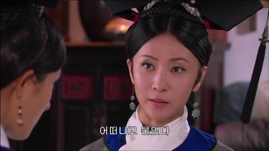 [궁쇄심옥] 원치 않게 청나라로 타임슬립 해버린 여인의 이야기 28 | 인스티즈