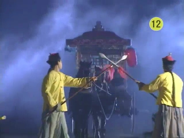 [황제의딸2] 10. 술에 취한 제비와 자미 | 인스티즈