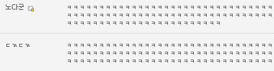 디시 합성갤러리 츤데레 레전드 .jpg | 인스티즈