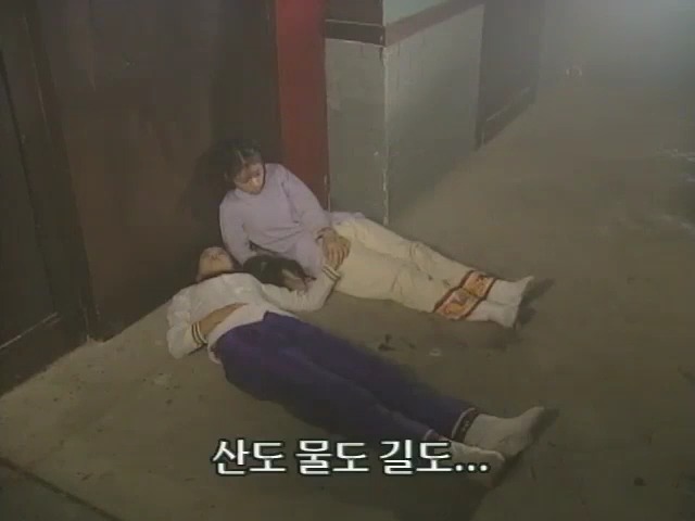 [황제의딸2] 10. 술에 취한 제비와 자미 | 인스티즈