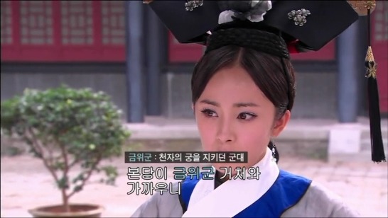 [궁쇄심옥] 원치 않게 청나라로 타임슬립 해버린 여인의 이야기 28 | 인스티즈