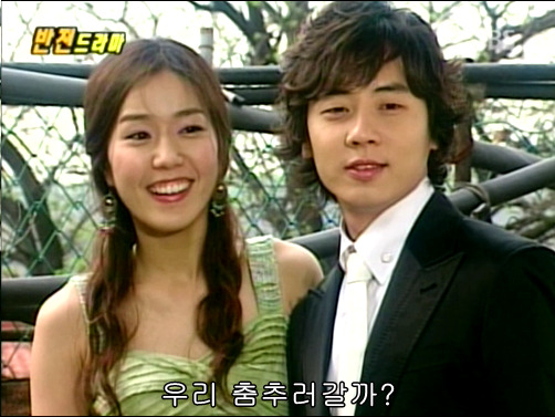 반전드라마 베스트 에피소드 인생역전 2 | 인스티즈