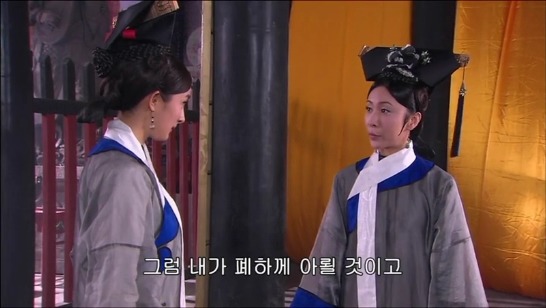 [궁쇄심옥] 원치 않게 청나라로 타임슬립 해버린 여인의 이야기 28 | 인스티즈