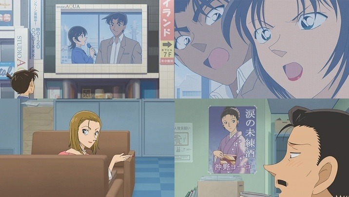 명탐정 코난 마지막화.jpg | 인스티즈