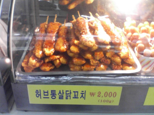 휴게소 음식 모음.jpg | 인스티즈