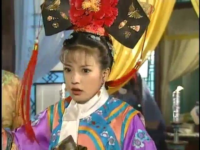 [황제의딸2] 16. 재회 | 인스티즈