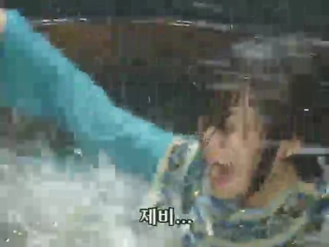 [황제의딸2] 10. 술에 취한 제비와 자미 | 인스티즈