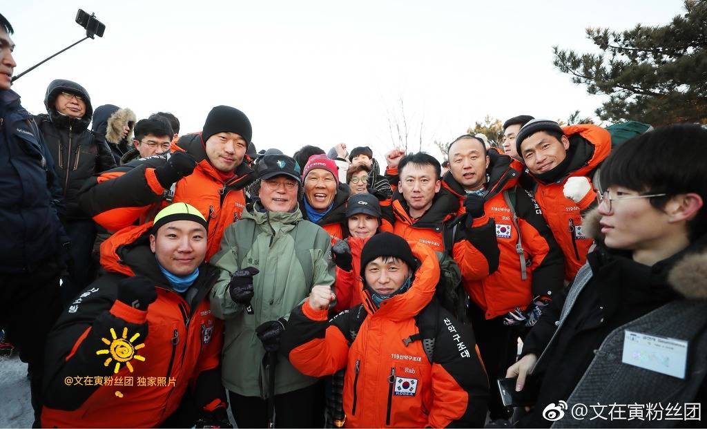 ❤文～2018.1.1 신년맞이 해돋이 산행❤ | 인스티즈