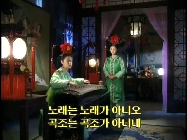 [황제의딸1] 13. 아버지와의 시간 | 인스티즈