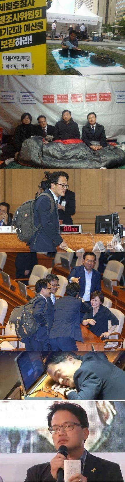 올해의 의정 대상 수상자 | 인스티즈