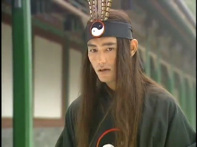 [황제의딸2] 16. 재회 | 인스티즈