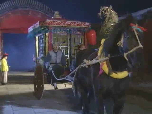 [황제의딸2] 10. 술에 취한 제비와 자미 | 인스티즈