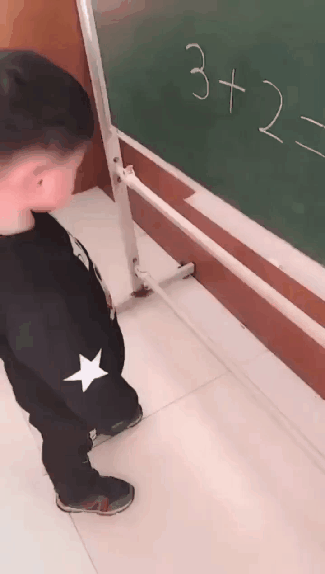 인생 최대 위기가 온 아이 | 인스티즈