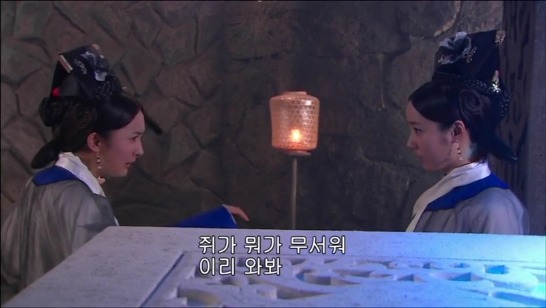 [궁쇄심옥] 원치 않게 청나라로 타임슬립 해버린 여인의 이야기 28 | 인스티즈