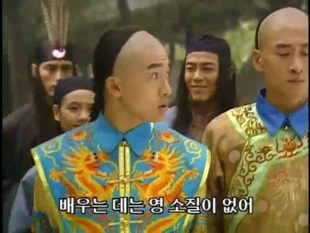 [황제의딸2] 16. 재회 | 인스티즈