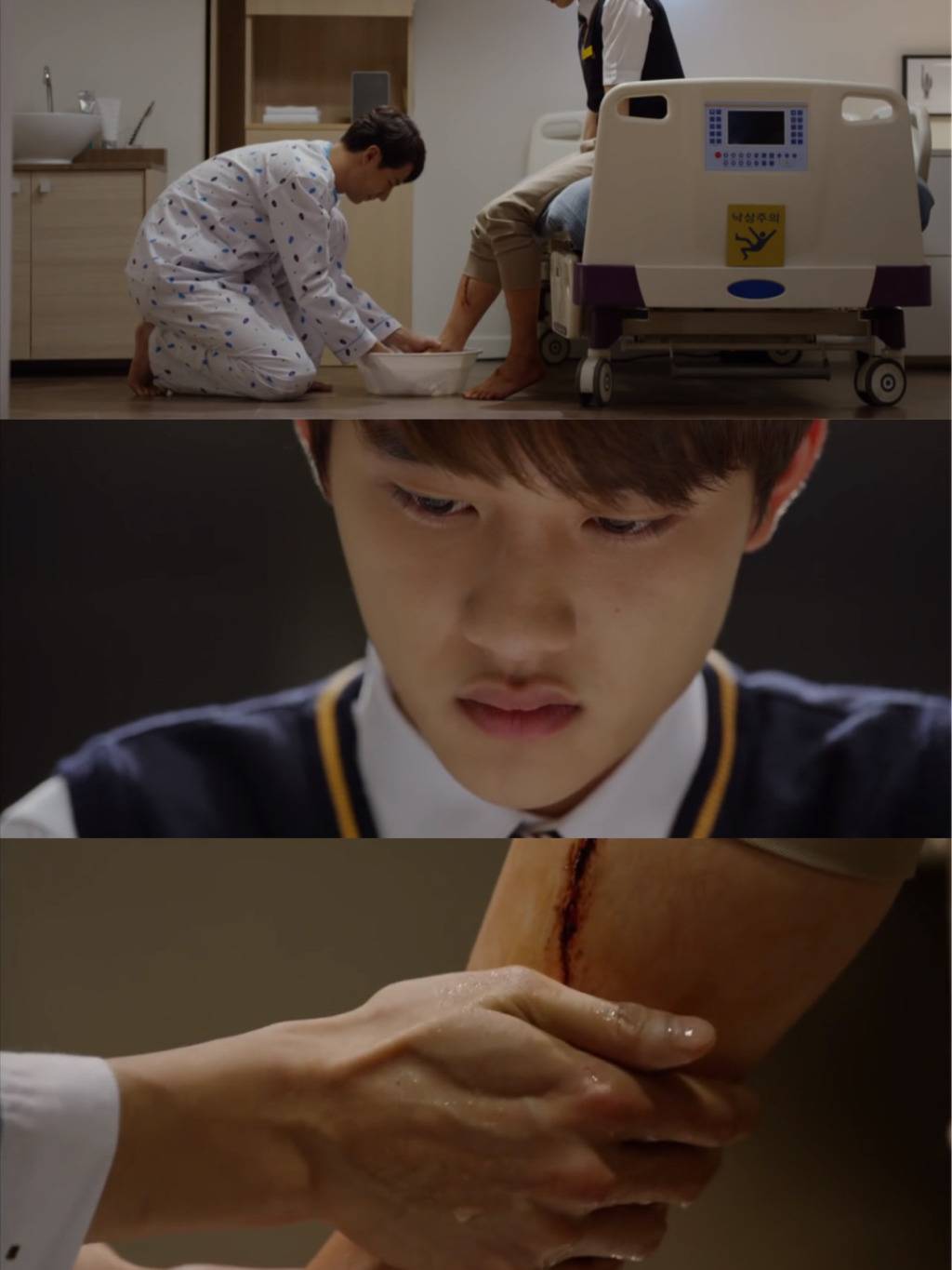 [괜찮아사랑이야] 작가님 이제 나 오지마요? | 인스티즈