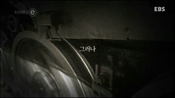 생각의 무능은 말하기의 무능을 낳고 행동의 무능을 낳는다 - 한나 아렌트- | 인스티즈