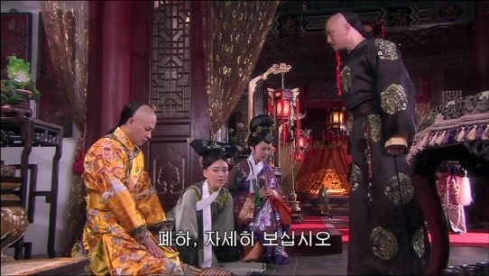 [궁쇄심옥] 원치 않게 청나라로 타임슬립 해버린 여인의 이야기 28 | 인스티즈