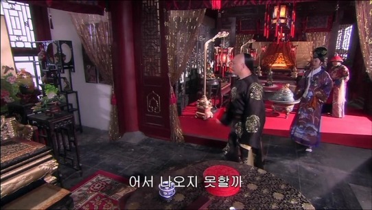 [궁쇄심옥] 원치 않게 청나라로 타임슬립 해버린 여인의 이야기 28 | 인스티즈