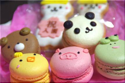 조금 특별한 모양의 디저트 데이터주의 | 인스티즈