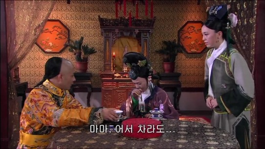 [궁쇄심옥] 원치 않게 청나라로 타임슬립 해버린 여인의 이야기 28 | 인스티즈