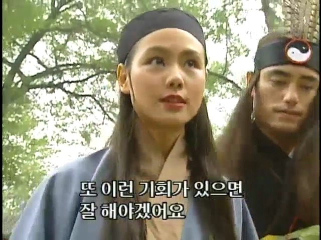 [황제의딸2] 16. 재회 | 인스티즈