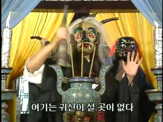 [황제의딸2] 16. 재회 | 인스티즈