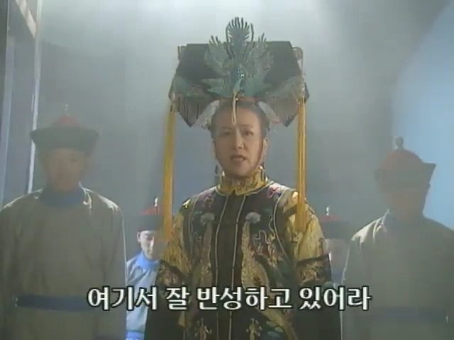 [황제의딸2] 10. 술에 취한 제비와 자미 | 인스티즈