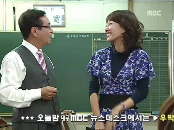 [거침없이하이킥] 거침없이하이킥 1회.jpg | 인스티즈